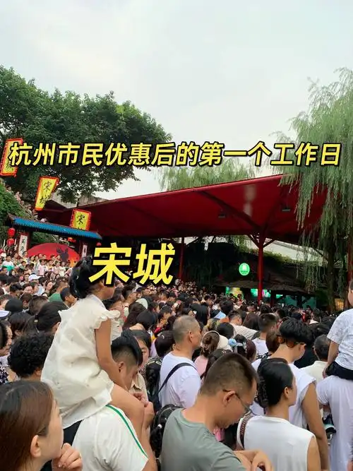 宋城花盆人卡点上班：FPS电竞圈新梗引爆CS2战术革命